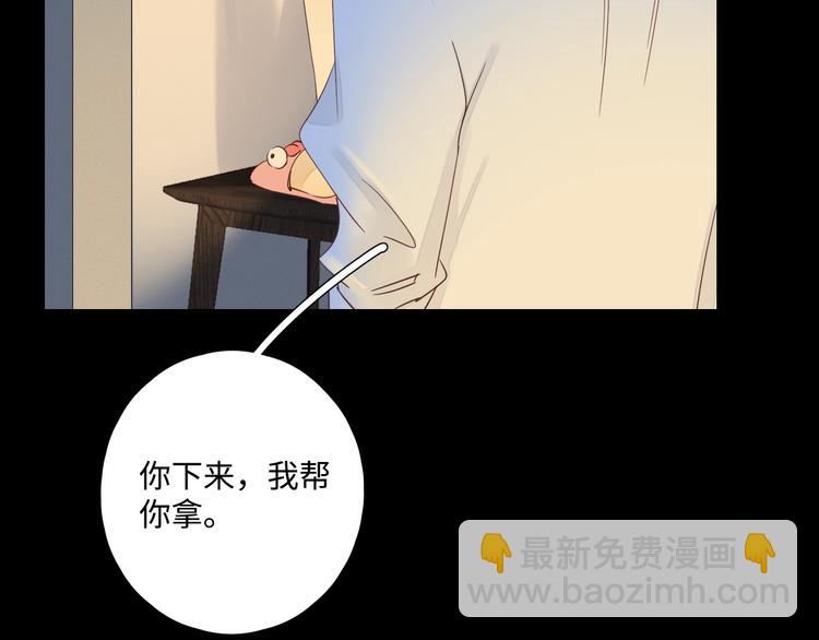 第31话 无言以对(1/3)-第35话