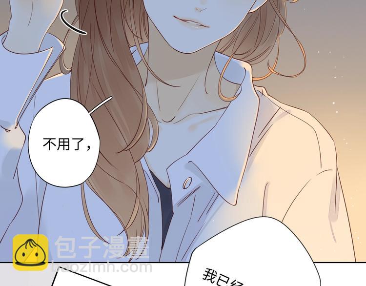第31话 无言以对(1/3)-第35话