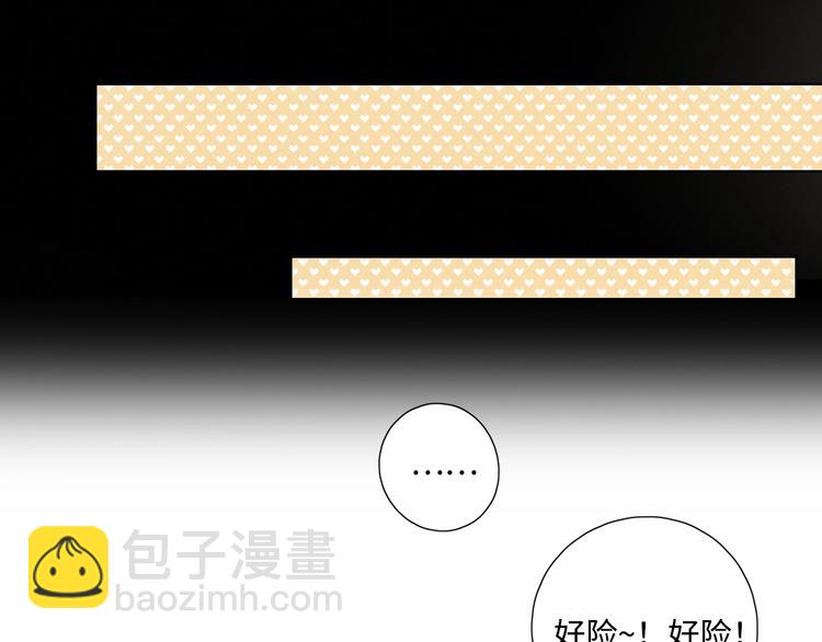 第31话 无言以对(1/3)-第35话