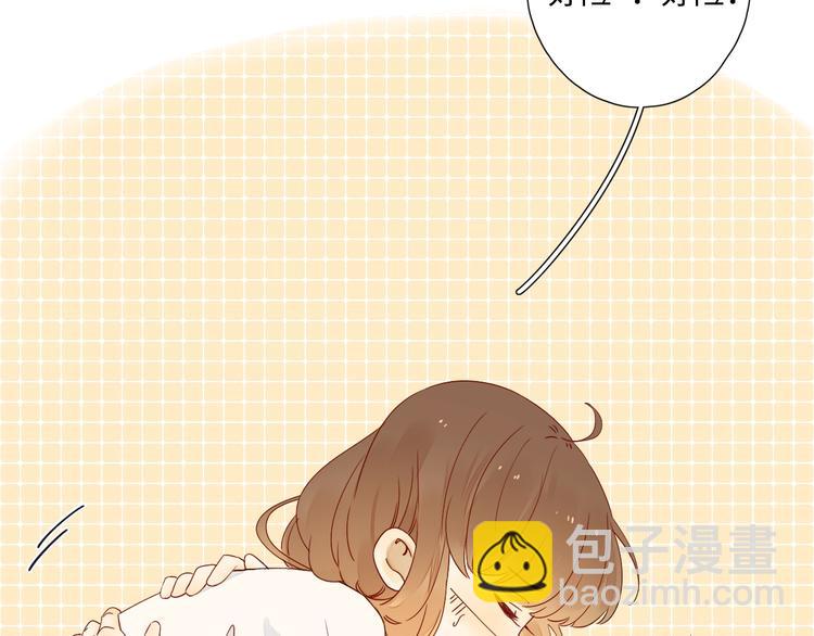 第31话 无言以对(1/3)-第35话