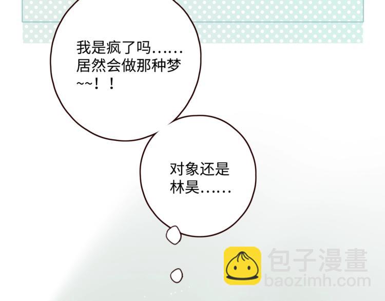 第33话 临别之日(1/3)-第37话