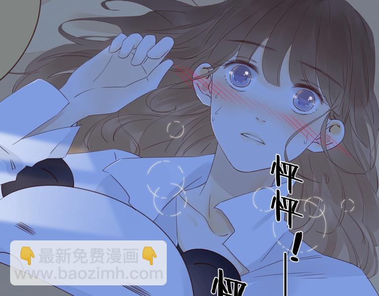 第33话 临别之日(1/3)-第37话