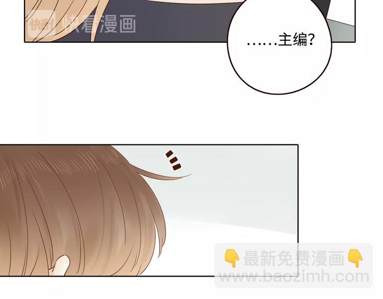 第33话 临别之日(1/3)-第37话