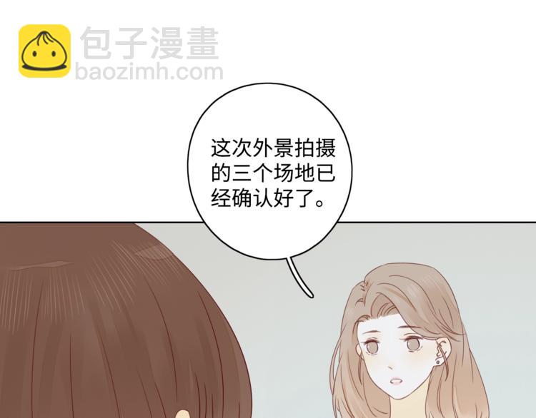 第33话 临别之日(1/3)-第37话