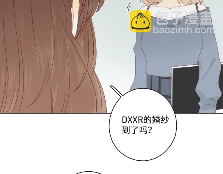 第33话 临别之日(1/3)-第37话