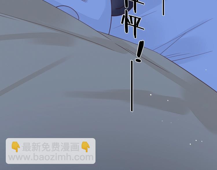 第33话 临别之日(1/3)-第37话
