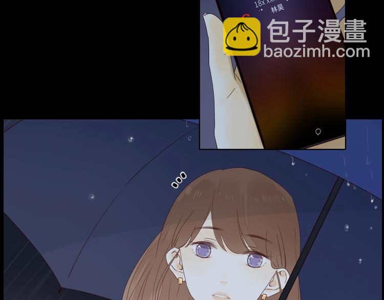 第33话 临别之日(1/3)-第37话