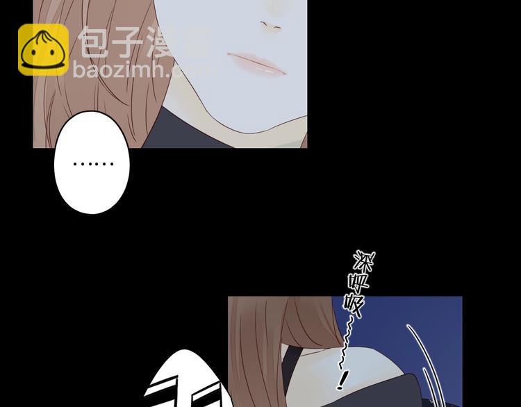 第33话 临别之日(1/3)-第37话