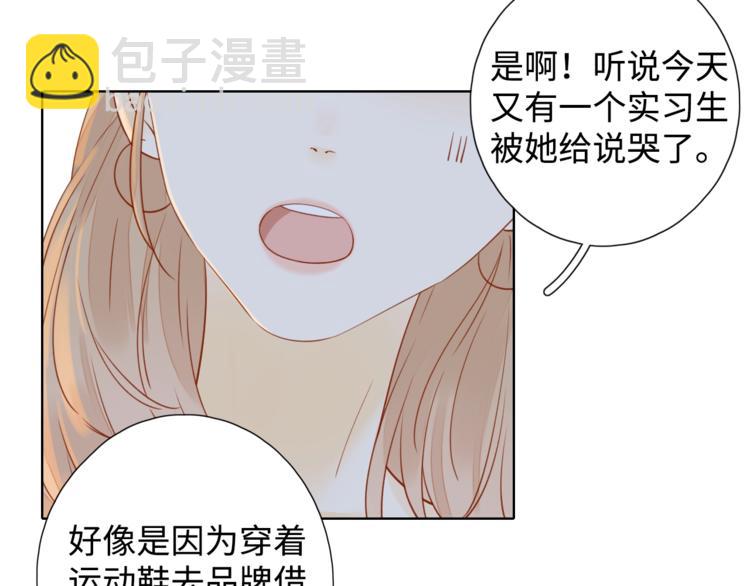 第35话 冬日再遇(1/3)-第39话