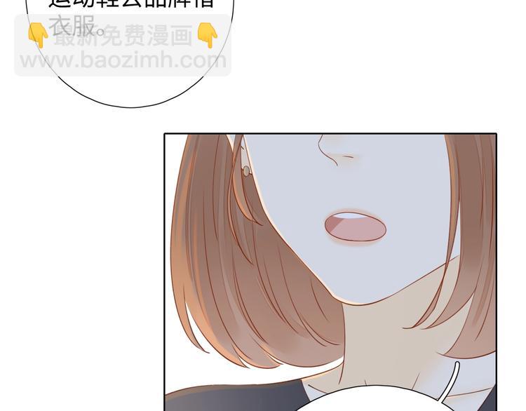 第35话 冬日再遇(1/3)-第39话
