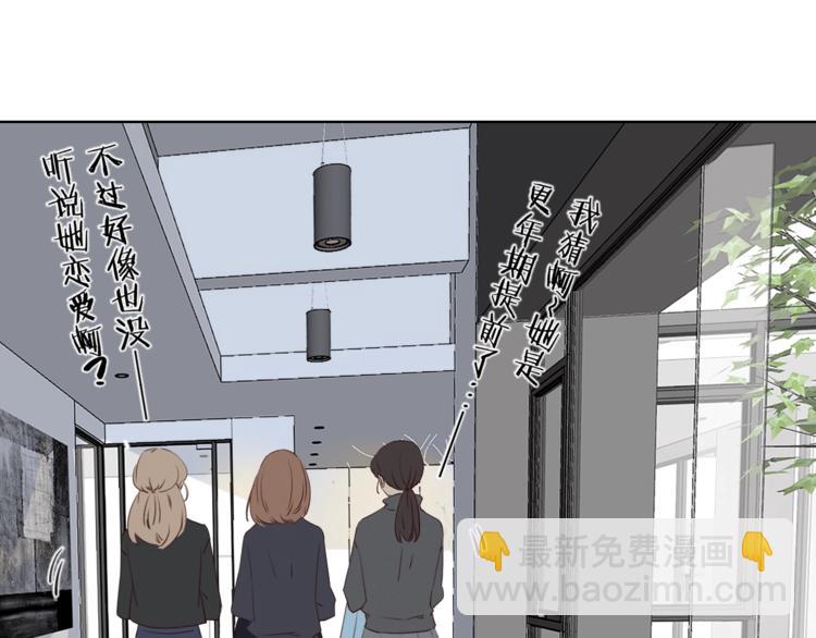 第35话 冬日再遇(1/3)-第39话