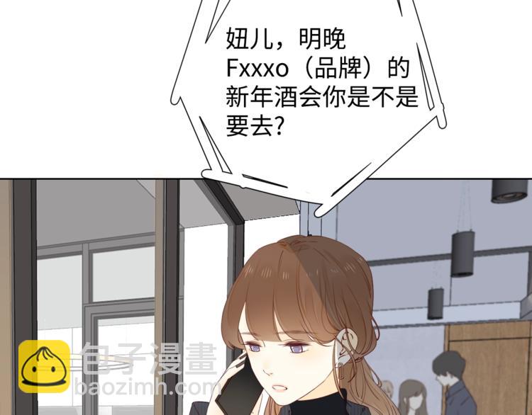 第35话 冬日再遇(1/3)-第39话