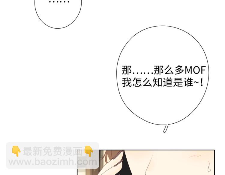 第35话 冬日再遇(1/3)-第39话