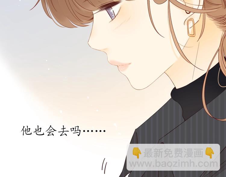 第35话 冬日再遇(1/3)-第39话