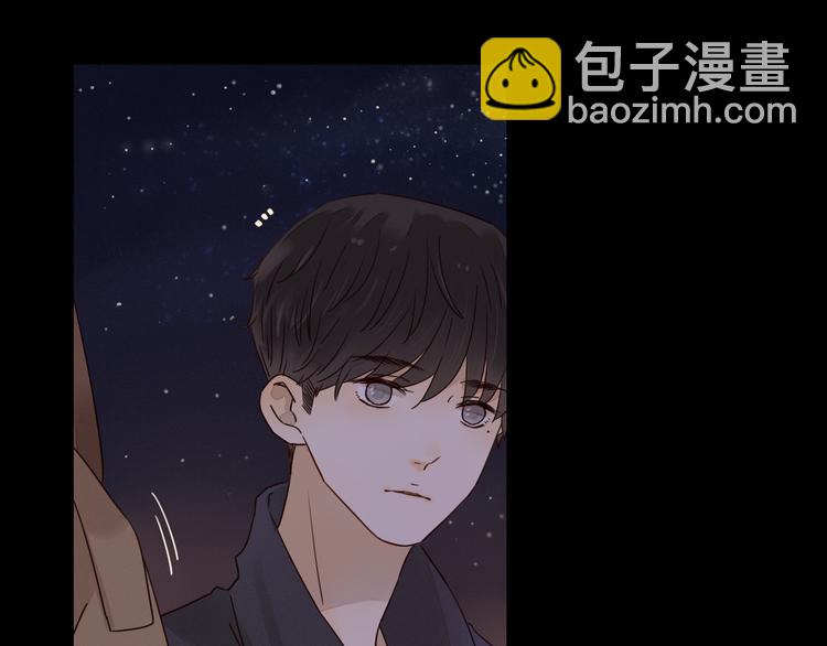 第4话 星星的话(1/3)-第5话