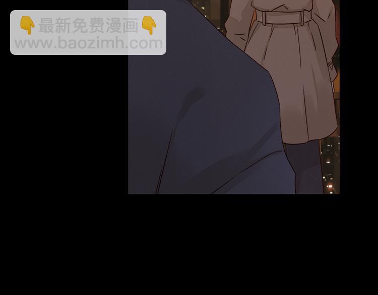 第4话 星星的话(1/3)-第5话