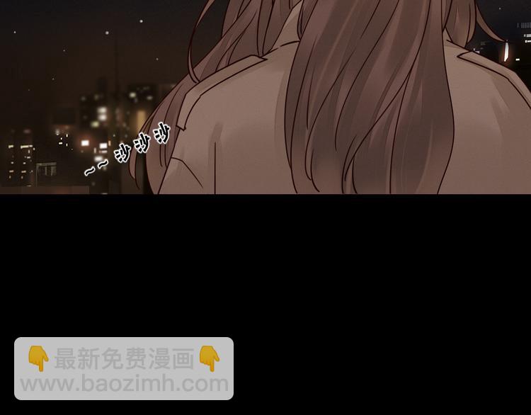 第4话 星星的话(1/3)-第5话