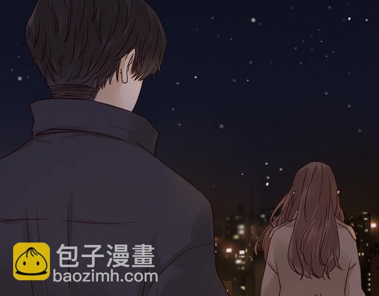 第4话 星星的话(1/3)-第5话