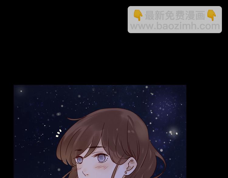 第4话 星星的话(1/3)-第5话