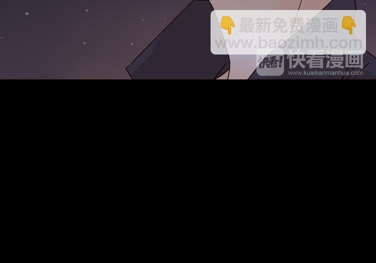 第4话 星星的话(1/3)-第5话