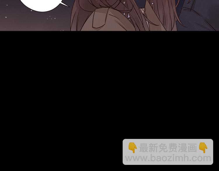 第4话 星星的话(1/3)-第5话