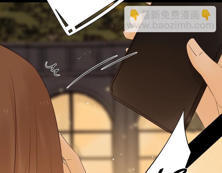 第1季完结篇  新年之吻(1/4)-第41话