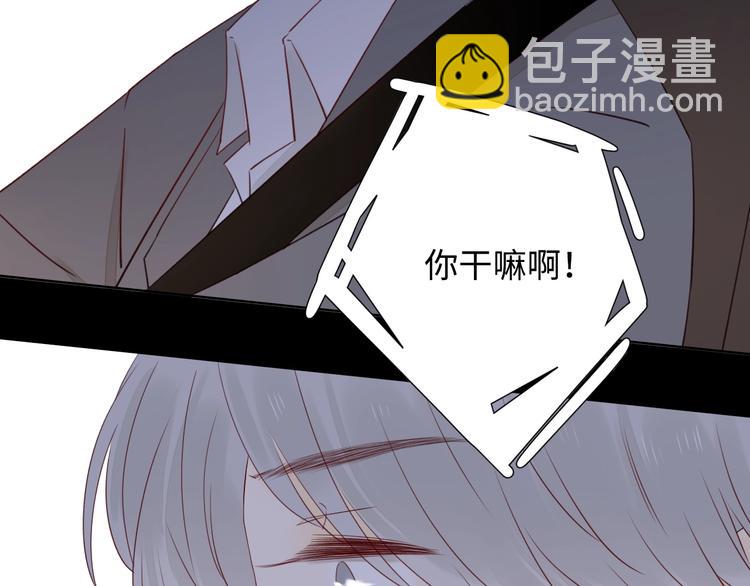第1季完结篇  新年之吻(1/4)-第41话