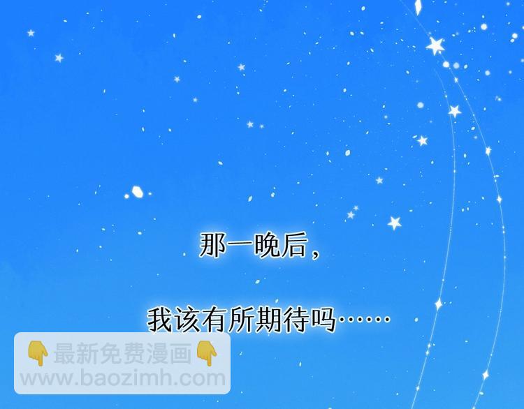 第2季 第1话  犹豫不决(1/5)-第43话