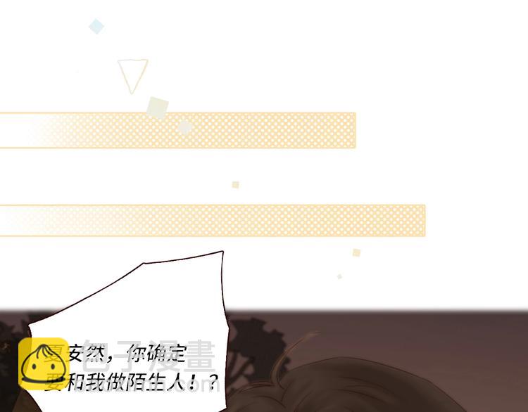 第2季 第1话  犹豫不决(1/5)-第43话