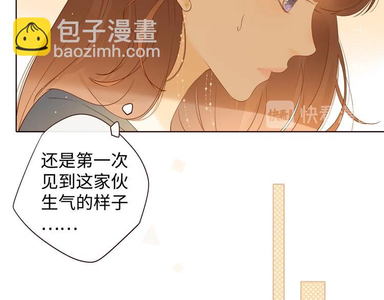 第2季 第1话  犹豫不决(1/5)-第43话