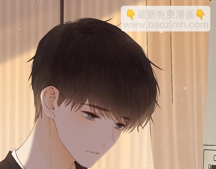 第3话 如梦如幻(1/3)-第45话