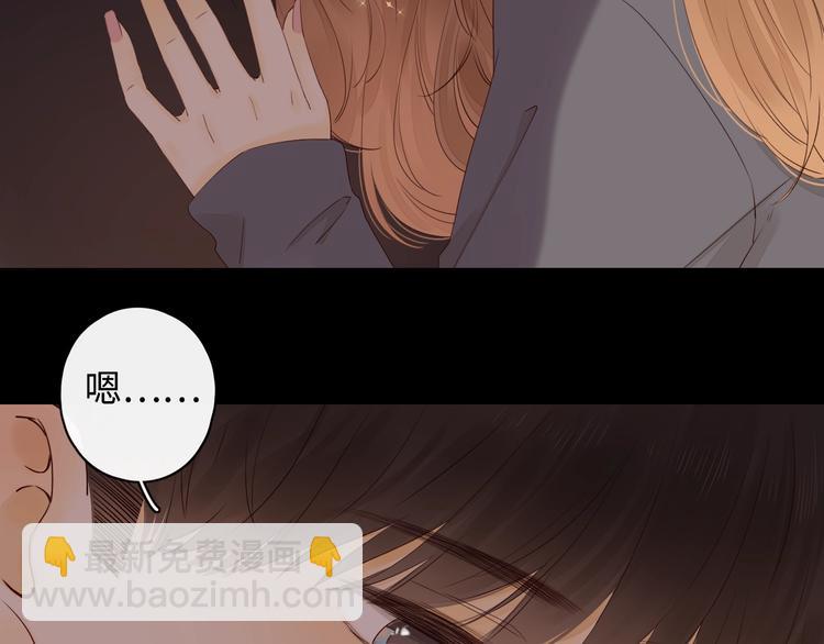 第3话 如梦如幻(1/3)-第45话