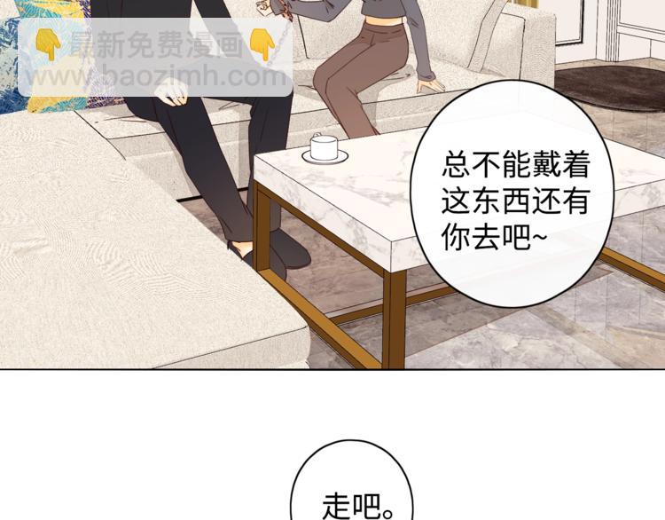 第5话 十指相扣(1/3)-第47话