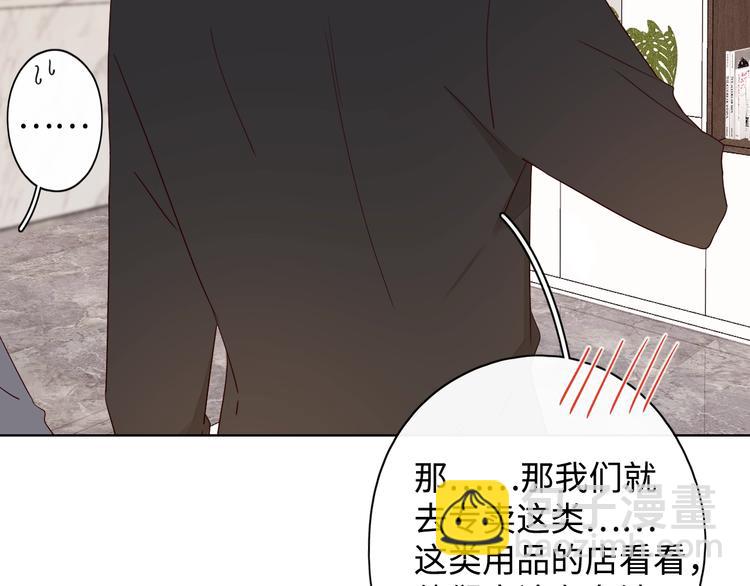 第5话 十指相扣(1/3)-第47话