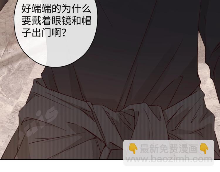 第5话 十指相扣(1/3)-第47话