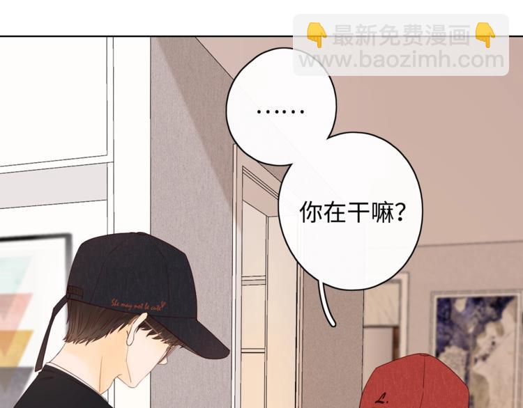 第5话 十指相扣(1/3)-第47话