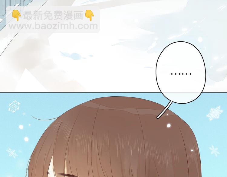 第7话 不灭伤痕(1/3)-第49话