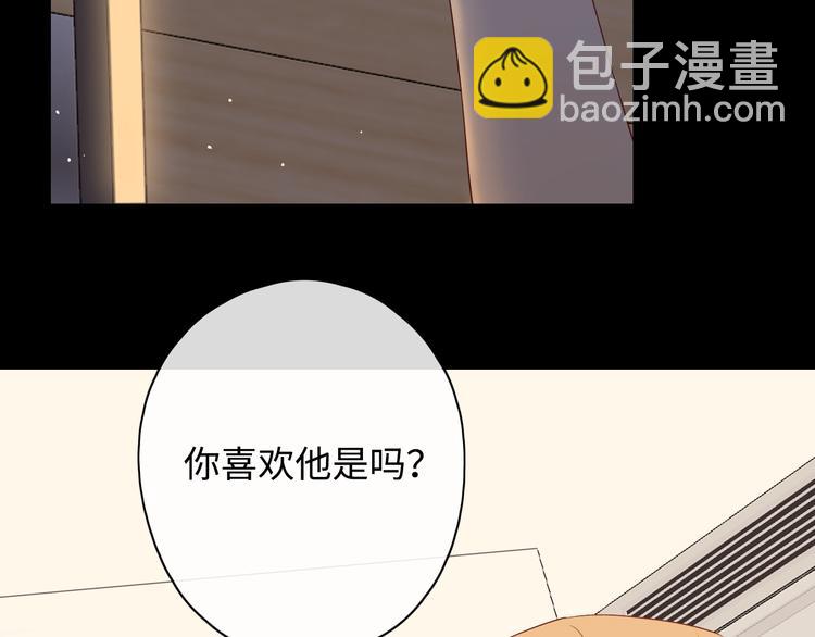 第7话 不灭伤痕(1/3)-第49话