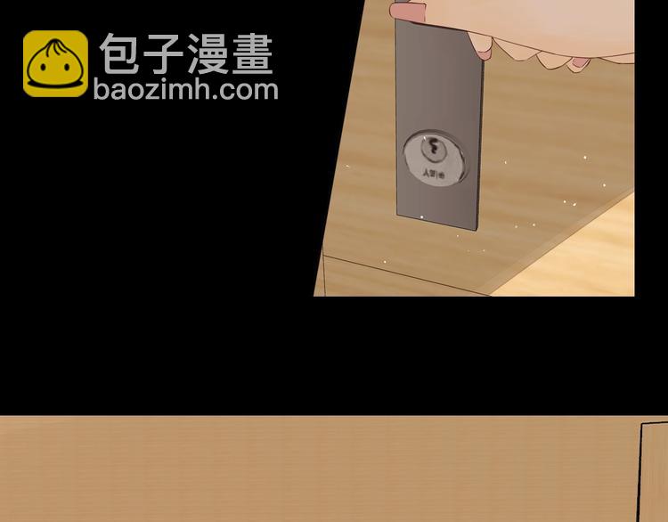 第7话 不灭伤痕(1/3)-第49话