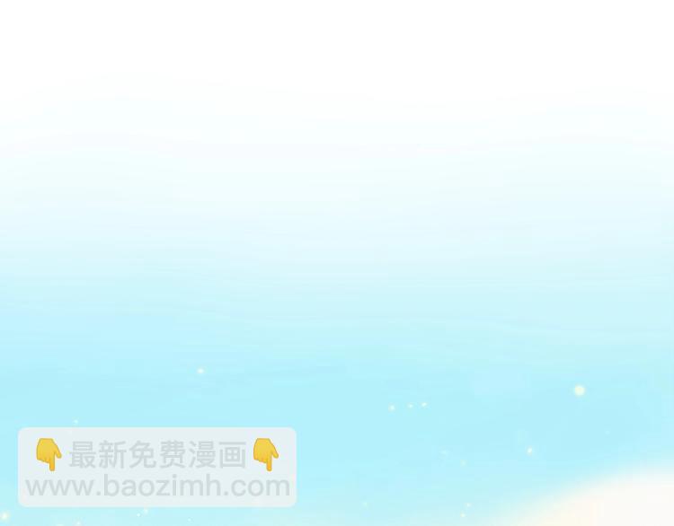 第9话 年少遗憾(1/3)-第51话