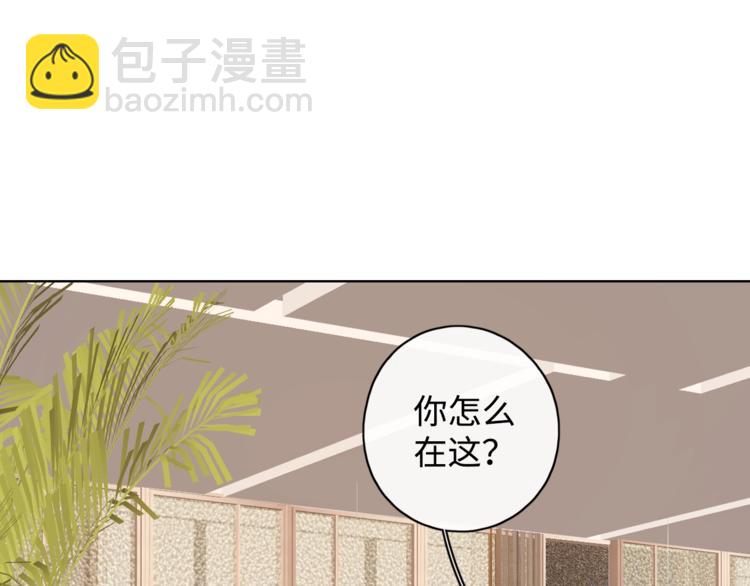 第9话 年少遗憾(1/3)-第51话