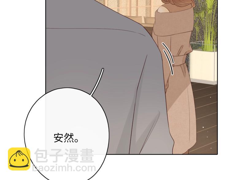 第9话 年少遗憾(1/3)-第51话