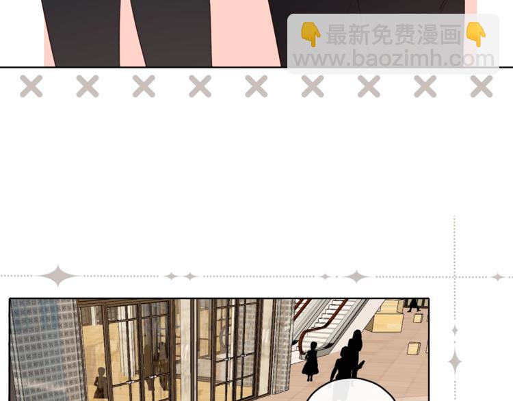第9话 年少遗憾(1/3)-第51话
