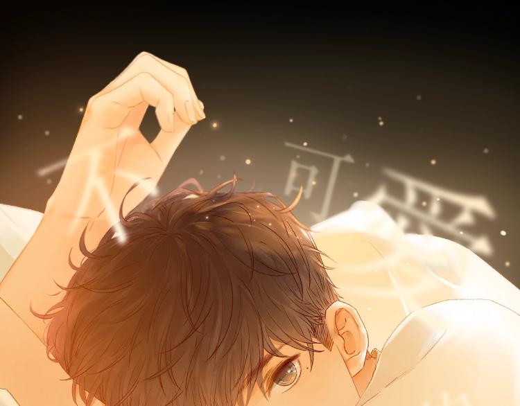 第11话 最后一次(1/3)-第53话