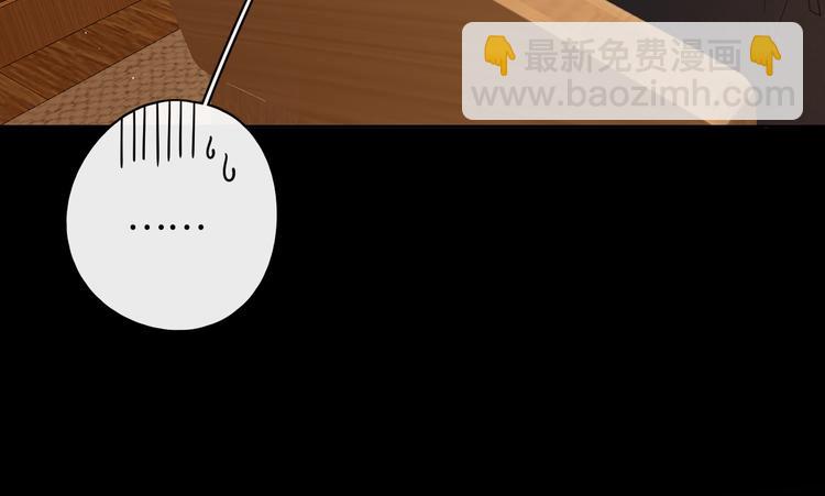 第11话 最后一次(1/3)-第53话