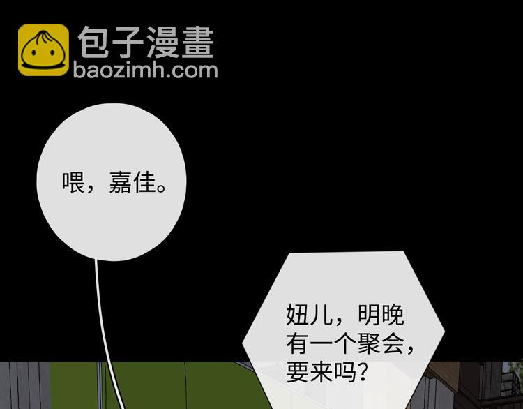 第11话 最后一次(1/3)-第53话