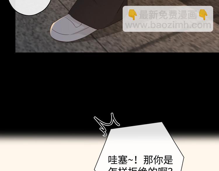 第11话 最后一次(1/3)-第53话