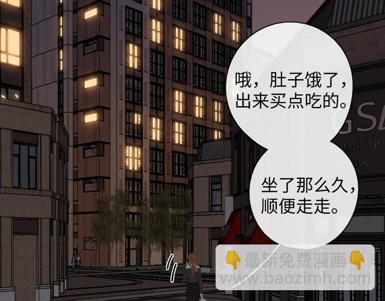 第11话 最后一次(1/3)-第53话