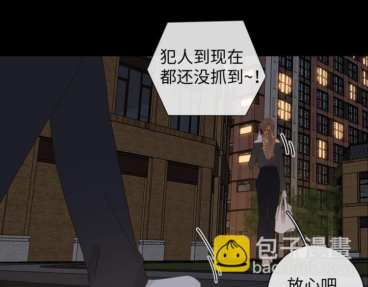 第11话 最后一次(1/3)-第53话