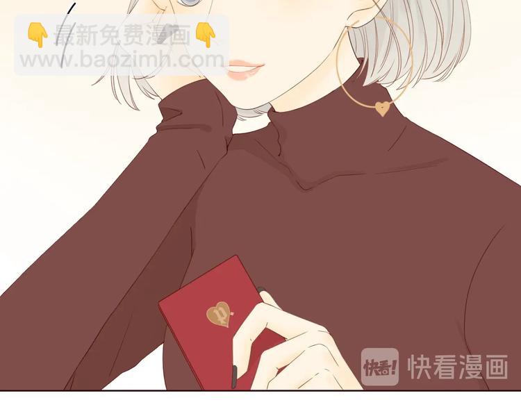 第13话 温泉之旅(1/3)-第55话